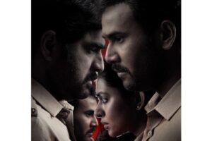 ‘Kota Bommali PS’: It is U/A from Censor Board!
