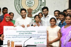 Jagan releases Rs 81 Cr for Shadi Tohfa, Kalyanamasthu,