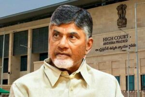 TDP wants Naidu to stay back on regular bail!