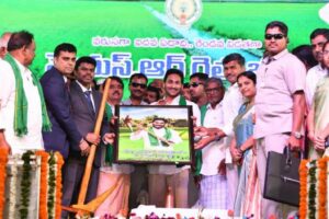 Jagan releases Rs 2204 Cr for YSR Rythu Bharosa