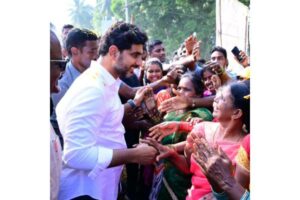 TDP Will Revive Abhaya Hastham Scheme, says Lokesh