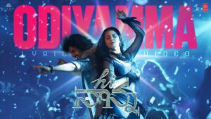 Odiyamma Song From Hi Nanna Gives Full High