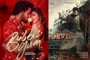 2023 Last Punch: Devil Vs Bubble Gum