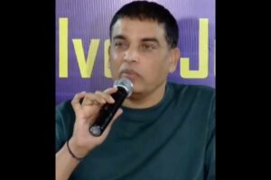 Dil Raju about the crucial Sankranthi producers Meeting