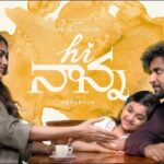 Hi Nanna Movie Review