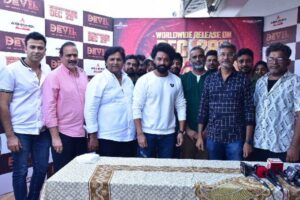 Devil Movie Success Celebrations