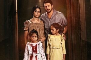 Pindam trailer promises a visual feast for horror enthusiasts