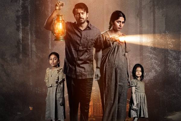 Pindam Movie Review