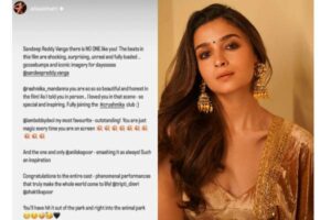 Alia Bhatt pens special message for Animal Team