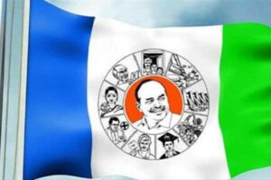 150 leaders quit YSR Congress in Repalle