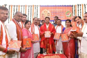 Jagan lays stone for Rs 216 cr projects on Indrakeeladri