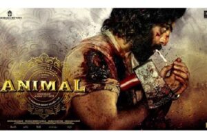 Animal sets new benchmarks on Netflix