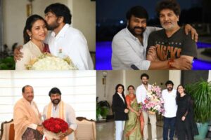 Celebs met Chiranjeevi at his residence