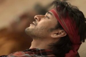 Guntur Kaaram Day 3 To Be Bigger Than Day 2
