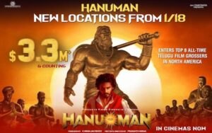 Hanuman New Locations & XD Shows