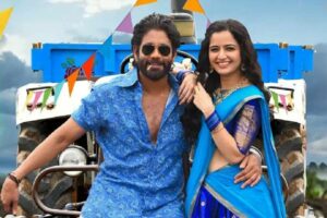 Naa Saami Ranga 9 days Worldwide Collections – Average