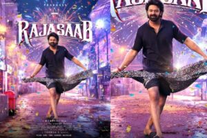 Prabhas massy look from Romantic horror entertainer ‘The Raja Saab’