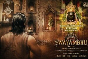 Swayambhu Celebrates Pran Pratishtha Of Ayodhya Ram
