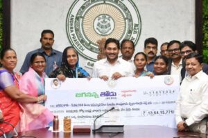 Jagan releases Rs 431 Cr to 3.95 lakh vendors