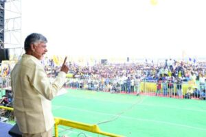 YSRCP game is over, says Chandrababu