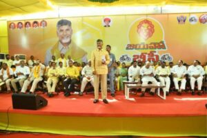 TDP is BC leadership manufacturing factory, says Chandrababu