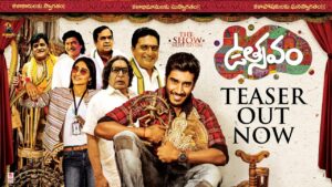 Utsavam Teaser: Instantly Catchy