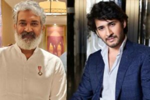 Rajamouli’s Film: Mahesh Babu’s Compromise