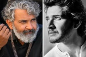 Fake News: Rajamouli and Mahesh Babu’s Titles