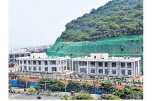 Govt planning to inaugurate Rishi Konda project!