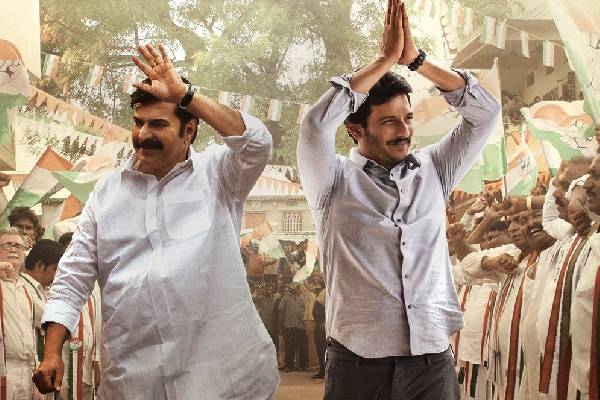 Yatra2 First Weekend Worldwide Update