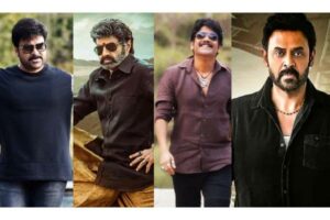 Sankranthi 2025: Clash of Veterans