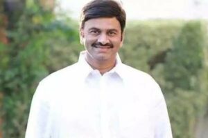 Andhra Pradesh’s  New Deputy Speaker RRR