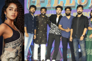 Why did Anupama skip Tillu Square Pre-release Event?