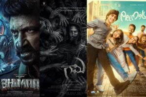 Mahashivarathri: Bunch of releases in Tollywood
