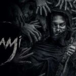 Gaami Movie Review