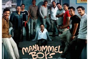 Manjummel Boys scripts History