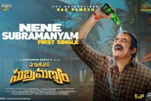 Maruthinagar Subramanyam 1st Song: Instant Hit