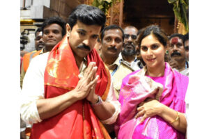 Ram Charan’s Devotional Birthday