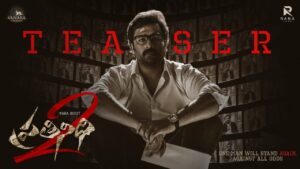 Nara Rohith Prathinidhi 2 Teaser: Impactful 