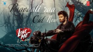 Raavaali Raa from Love Me: A Melody for ghost love
