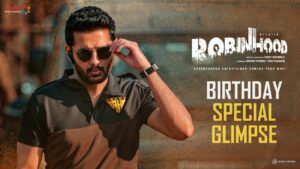 Robinhood Birthday Glimpse: Incredible Action