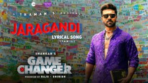 Jaragandi from Game Changer: Mass Feast