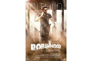 Agent Robinhood Arrives With Arms