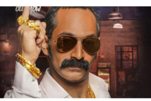Aavesham: One more sensation in Malayalam Cinema