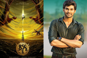 Bellamkonda’s next gets an Interesting Title