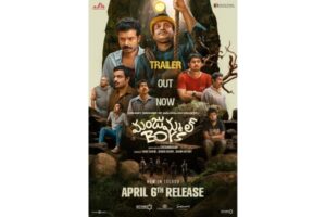 Manjummel Boys Trailer: Rollercoaster Of Emotions