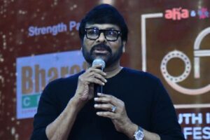 Megastar about his Dream Project
