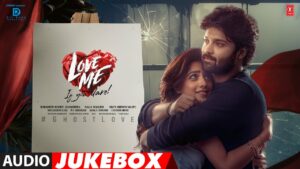 Love Me Jukebox – Slow Poison tracks