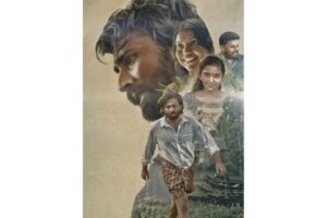 ‘Narudi Brathuku Natana’ Canned In Exotic Locales In Kerala… First Look Glimpse Strikes A Chord