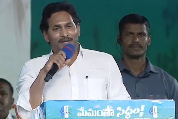 ys jagan